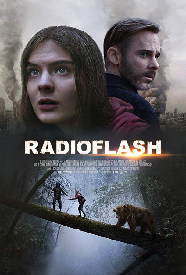 Фильм Радиовспышка (2019) смотреть онлайн в хорошем качестве